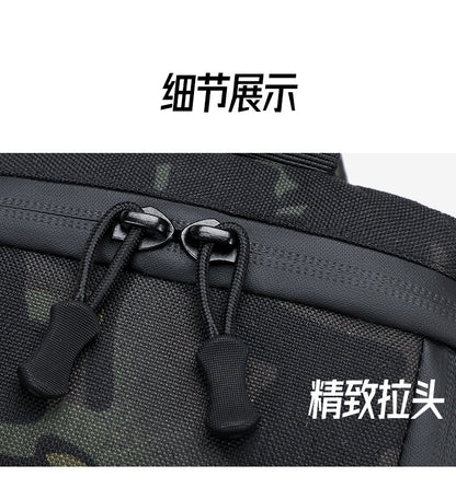 Men's Tactical Chest Bag, Crossbody Bag, Functional Outdoor Travel Lightweight Camouflage Shoulder Bag, Multi-Functional Lure Backpack