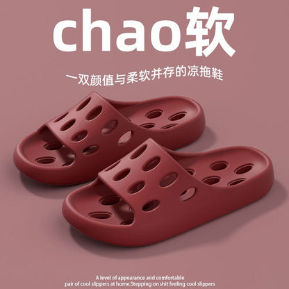 Bathroom Slippers Women's Bath Non-slip Summer 2025 New Leaky Hollow Quick-drying Indoor plus size Slippers for Men