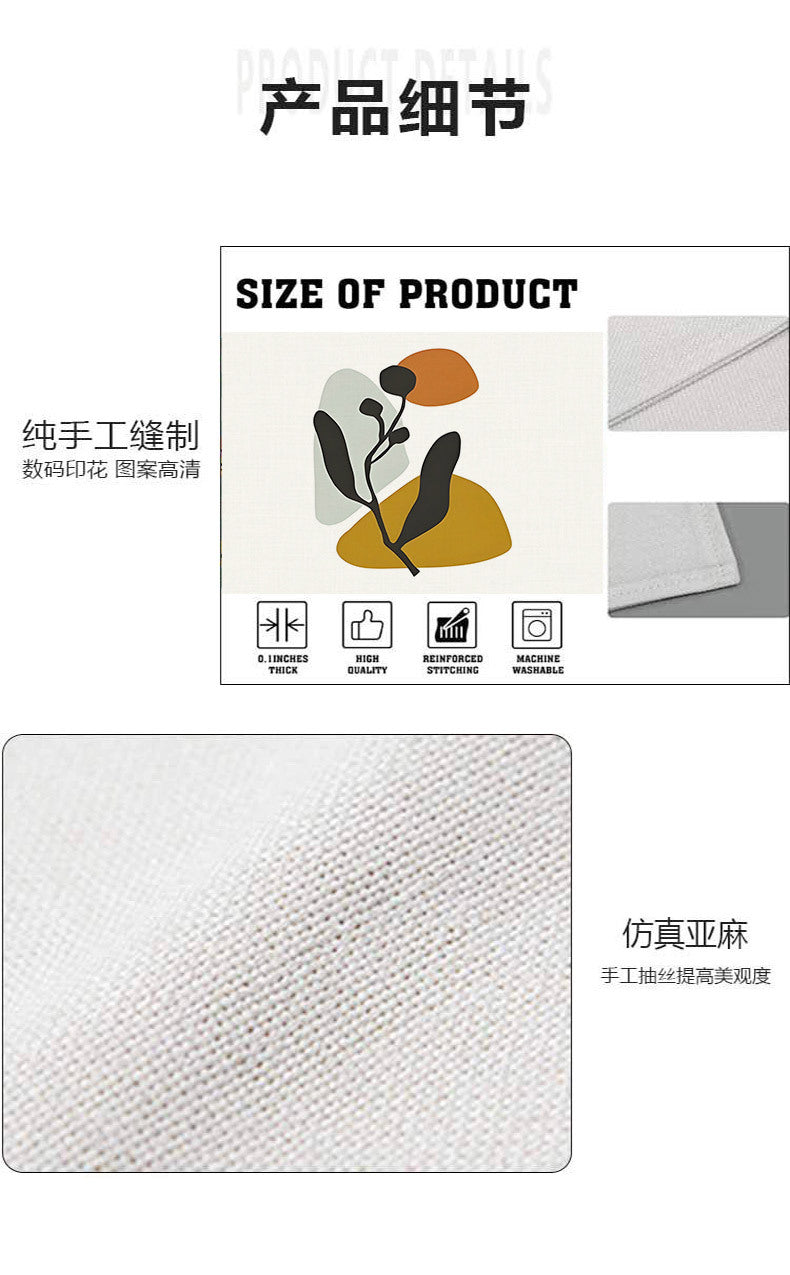 Amazon's New Chinese Style Western Place Mats, Digital Printing Insulation Mats, Household Western Place Mats, Student Bowl Mats Wholesale