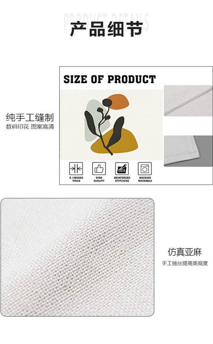 Amazon's New Chinese Style Western Place Mats, Digital Printing Insulation Mats, Household Western Place Mats, Student Bowl Mats Wholesale