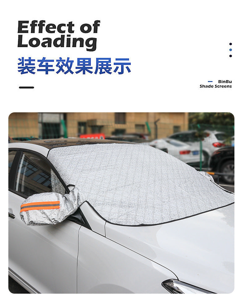Winter car snow shield thickened front windshield anti-frost anti-freeze car jacket car cover sun visor magnet suction snow shield