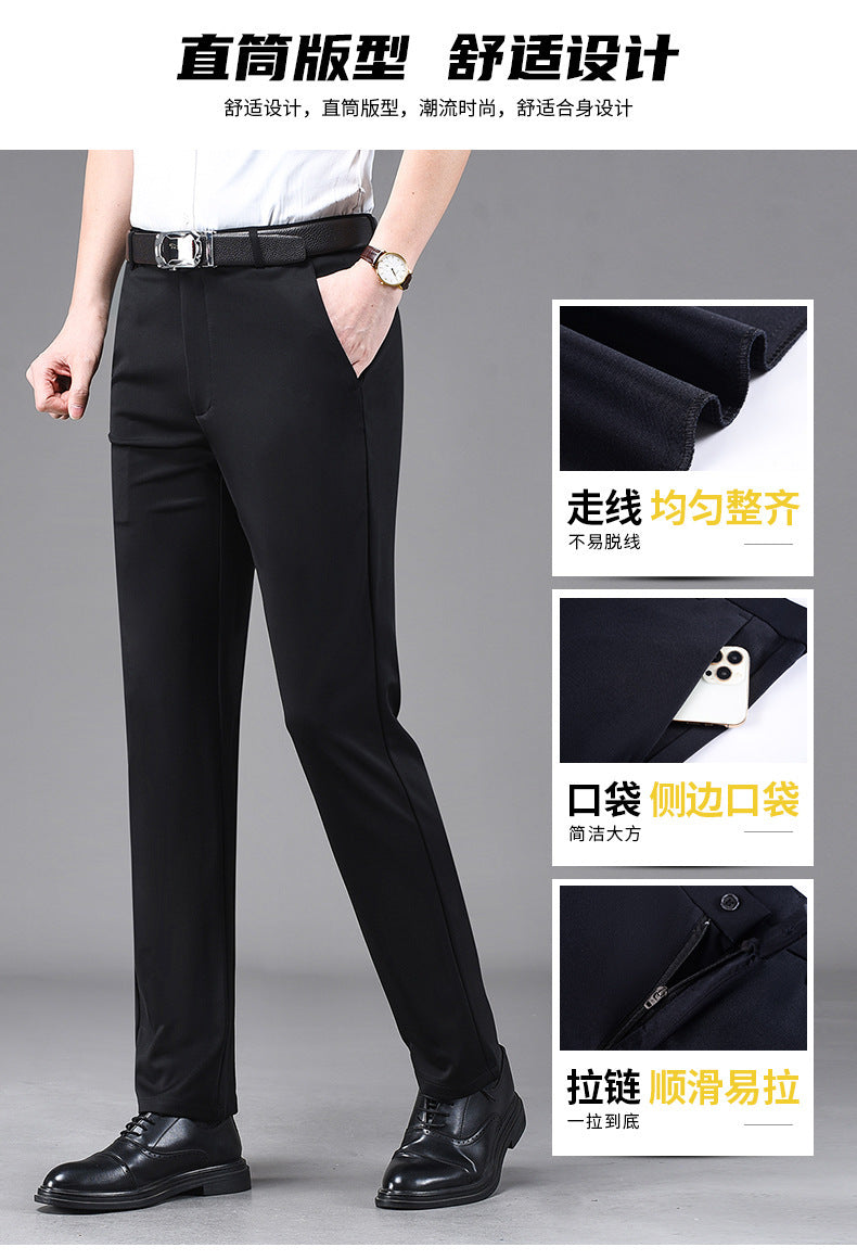 Business Casual Pants Men's Vertical Straight Dress Men's Spring and Summer Loose plus size Non-ironing Long Pants Stretch Pants