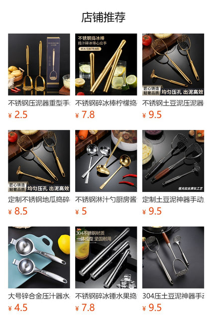 Stainless steel sweet potato masher household potato press kitchen tool manual multi-function masher potato press