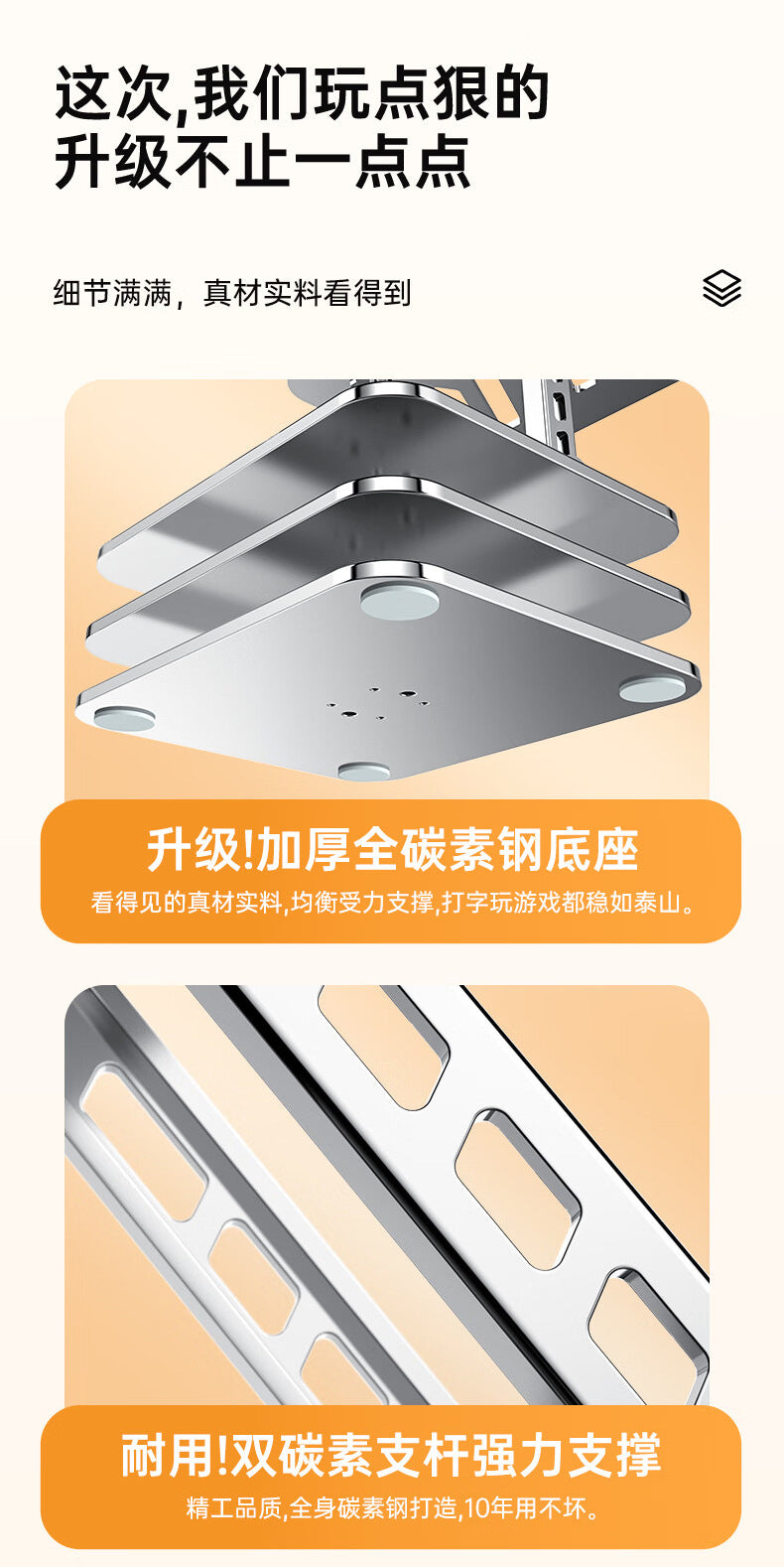 All-metal laptop bracket carbon steel 360-degree rotating foldable lifting desktop flat support frame