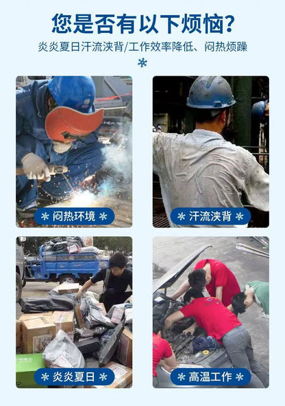 Heatstroke Prevention and Cooling Air Conditioning Clothes Men's Work Clothes Refrigeration with Fan Charging Site Labor Protection Clothes Welder Jacket