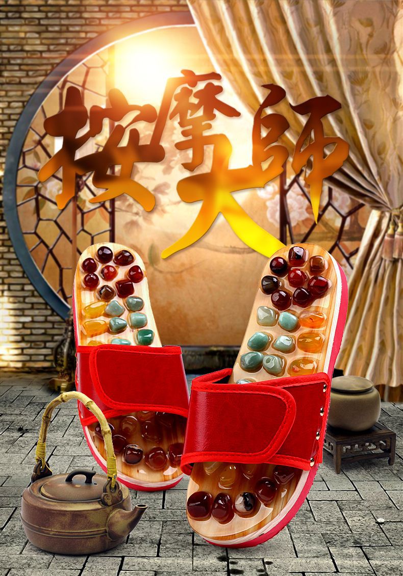 Summer Home Foot Acupoint Magnetic Therapy Massage Men's Slippers Indoor Non-Slip Wear-Resistant Acupressure Health Massage Slippers for Women