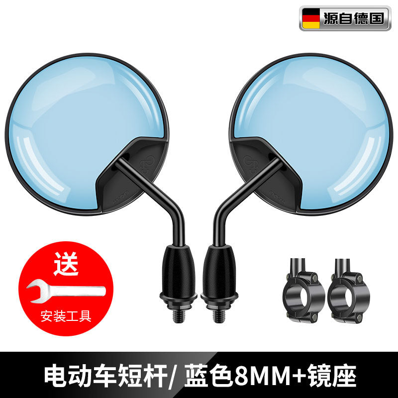 Electric Car Rearview Mirror battery car reflector scooter reversing short lever bicycle wide angle applicable to yadiaima