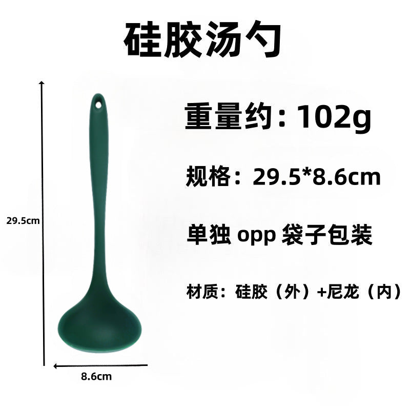 Silicone Soup Spoon Food Grade Long Handle Household Large Soup Spoon High Temperature Resistant Mini Porridge Spoon Frying Spoon Non-stick Cooking Pan Spoon