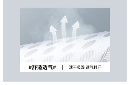 Wholesale Tiger Head Embroidered Stretch Pants Men's Casual Long Pants Men's Black Thin Straight Business Dress Pants