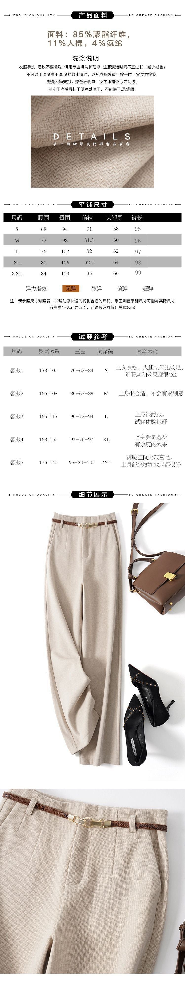 Lazy Style Woolen Pants for Women, New Autumn and Winter Wide-Leg Pants, Long Straight-Leg Pants, Thickened Woolen Casual Pants for Women