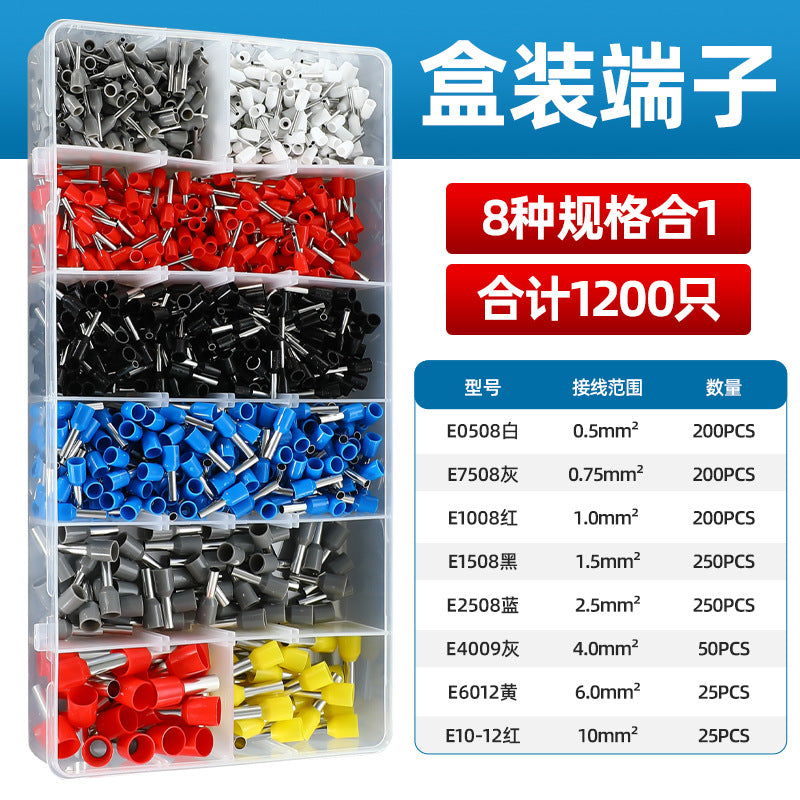 Quadrilateral Pliers Tube Type Pier Crimping Pliers Hsc8 6-4 Pin Type Terminal Crimping Cold-Pressed Terminal Crimping Pliers