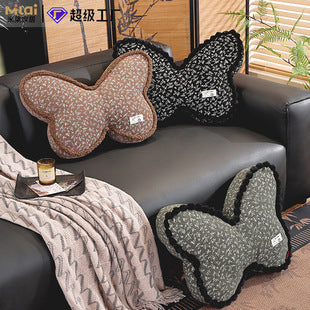 New Lace Anti-Mosquito Curtains, Door Curtains, Gauze Curtains, Entry Double-Layer Silent Bedroom Curtains, Fly-Proof Summer Curtains, Door Curtains