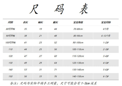Children's Thin Double-Layer Gauze Pajamas Two-Piece Set Summer Girls Home Clothes Baby Boy Long-Sleeved Bloomers Set