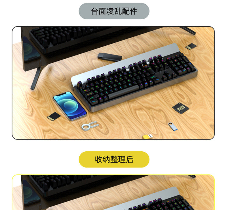 Mechanical Keyboard Hand-held Mouse Wrist Pad Desktop Palm-held Storage Box Female Office Typing Wrist Pad 87 Key Code Word