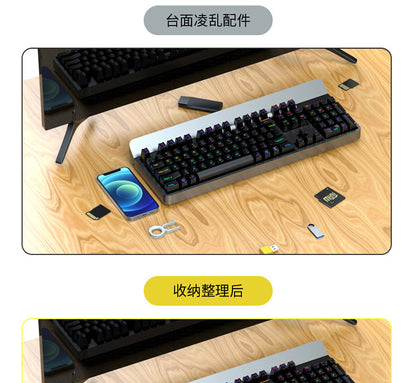 Mechanical Keyboard Hand-held Mouse Wrist Pad Desktop Palm-held Storage Box Female Office Typing Wrist Pad 87 Key Code Word