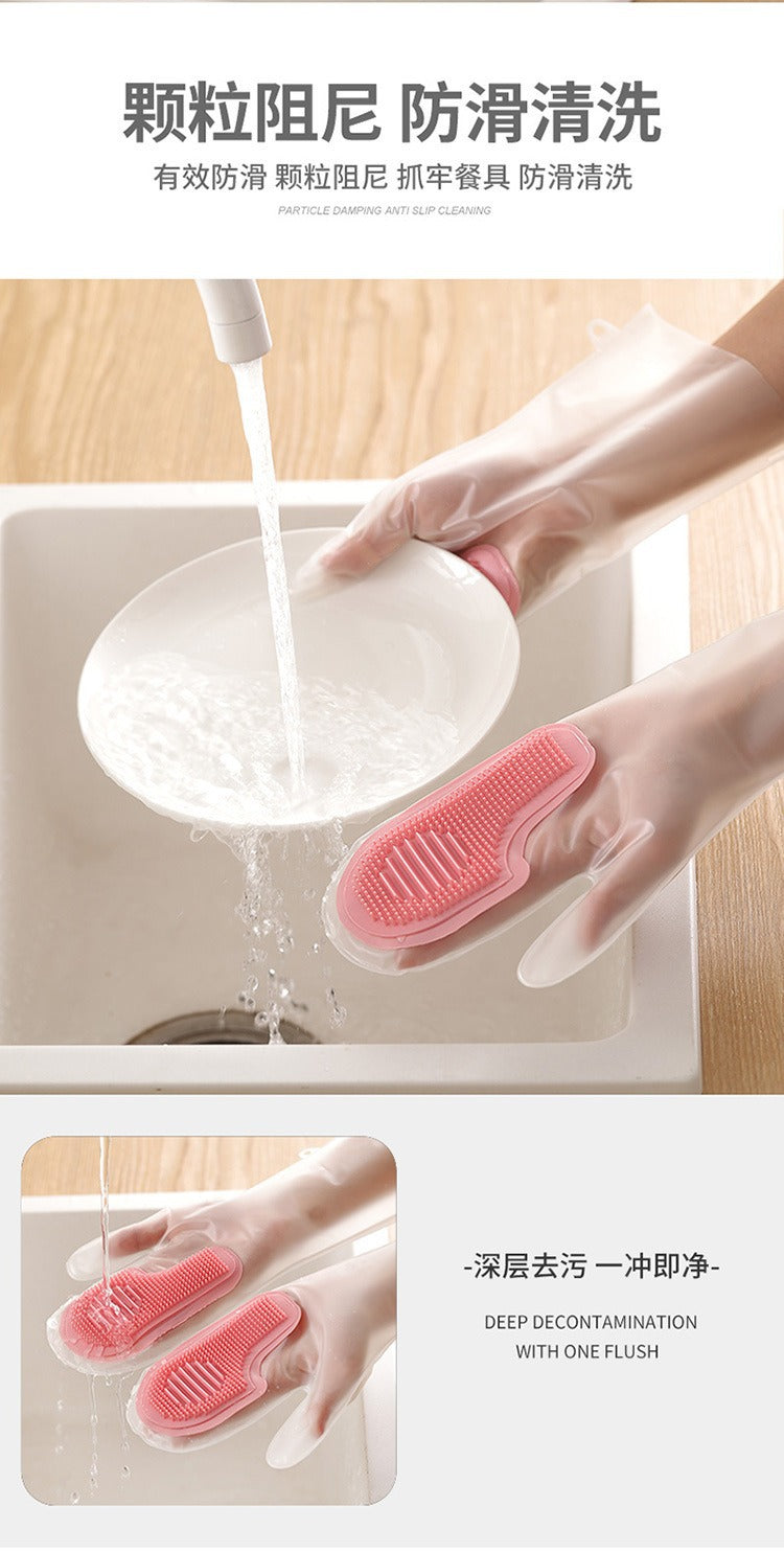 New multifunctional magic brush housework dishwashing gloves kitchen cleaning brush bowl waterproof durable waterproof non-slip wholesale