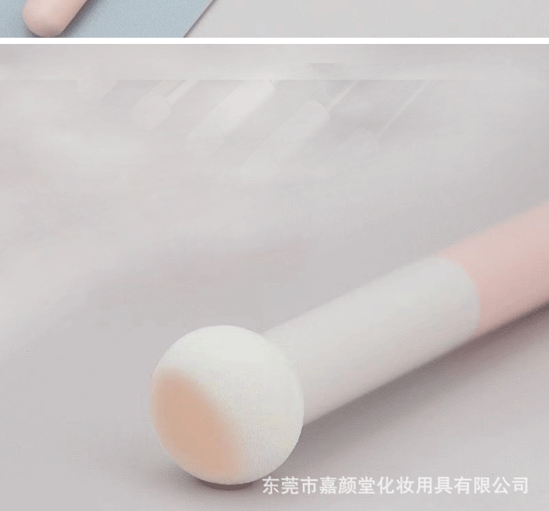 Factory direct small steamed buns concealer brush sponge head round concealer blush print blotter makeup brush