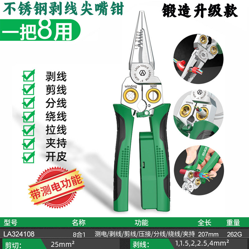 La a Stainless Steel Multifunctional Wire Stripping Pliers Electrician Special Pliers Tool Collection Electrician Pliers Wire Stripper Wire Cutter