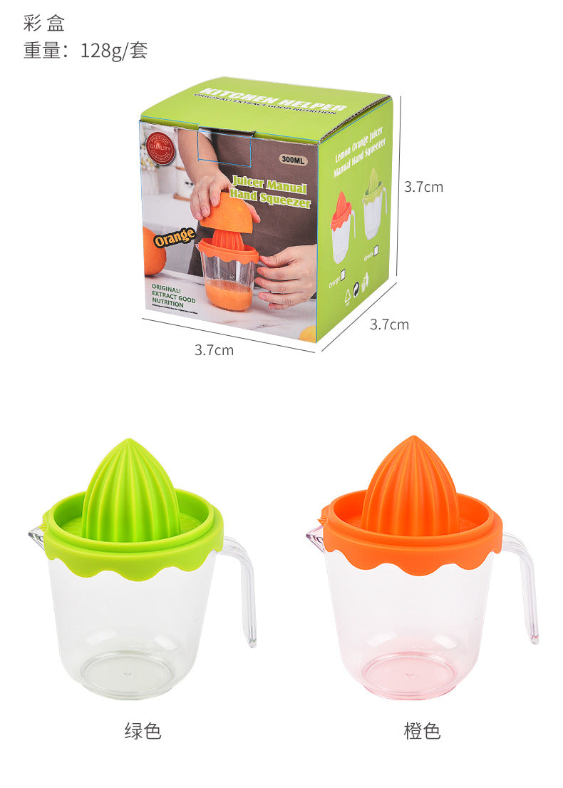 Multifunctional Lemon Manual Juicer with Measuring Cup Easy to Clean Orange Fruit Juicer Juicer Lemon Press