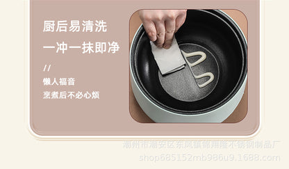 Mini Electric Rice Cooker Small Intelligent Multi-functional Household Dormitory Electric Non-stick Cooker Electric Rice Cooker Small Electric Cooker