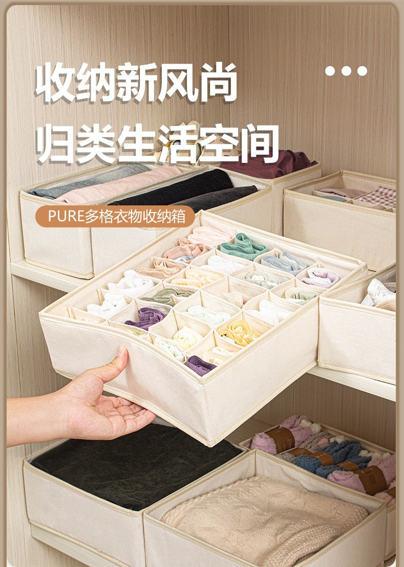 Underwear Compartmentalized Storage Box Four-Piece Set, Sock Storage Box, Fabric Home Storage, Bra Organizer, Multi-Compartment Classification Storage Box