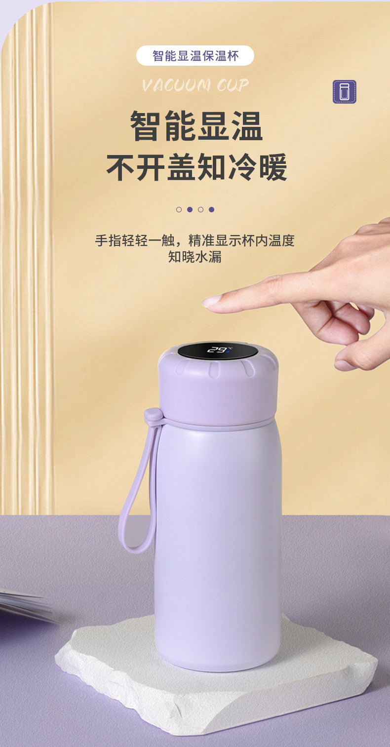 Intelligent temperature display thermos cup 316 stainless steel thermos cup solid color simple flower tea cup women's portable carrying rope accompanying cup