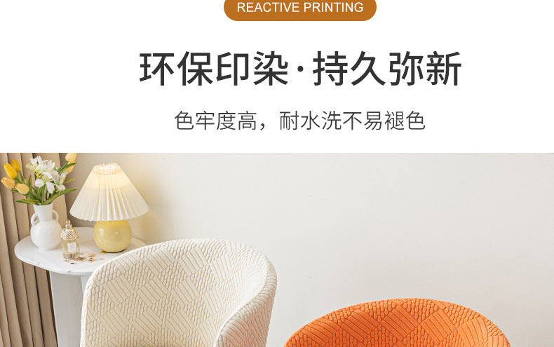 Curved chair cover dressing table dressing table office coffee shop conference semicircle chair cover chopsticks cover cover cloth