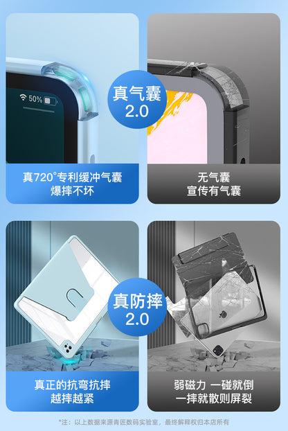 Suitable for Huawei Matepad Mini8.8 Protective Case Honor X10Pro11.5 Acrylic Gt2P Case 10Pro
