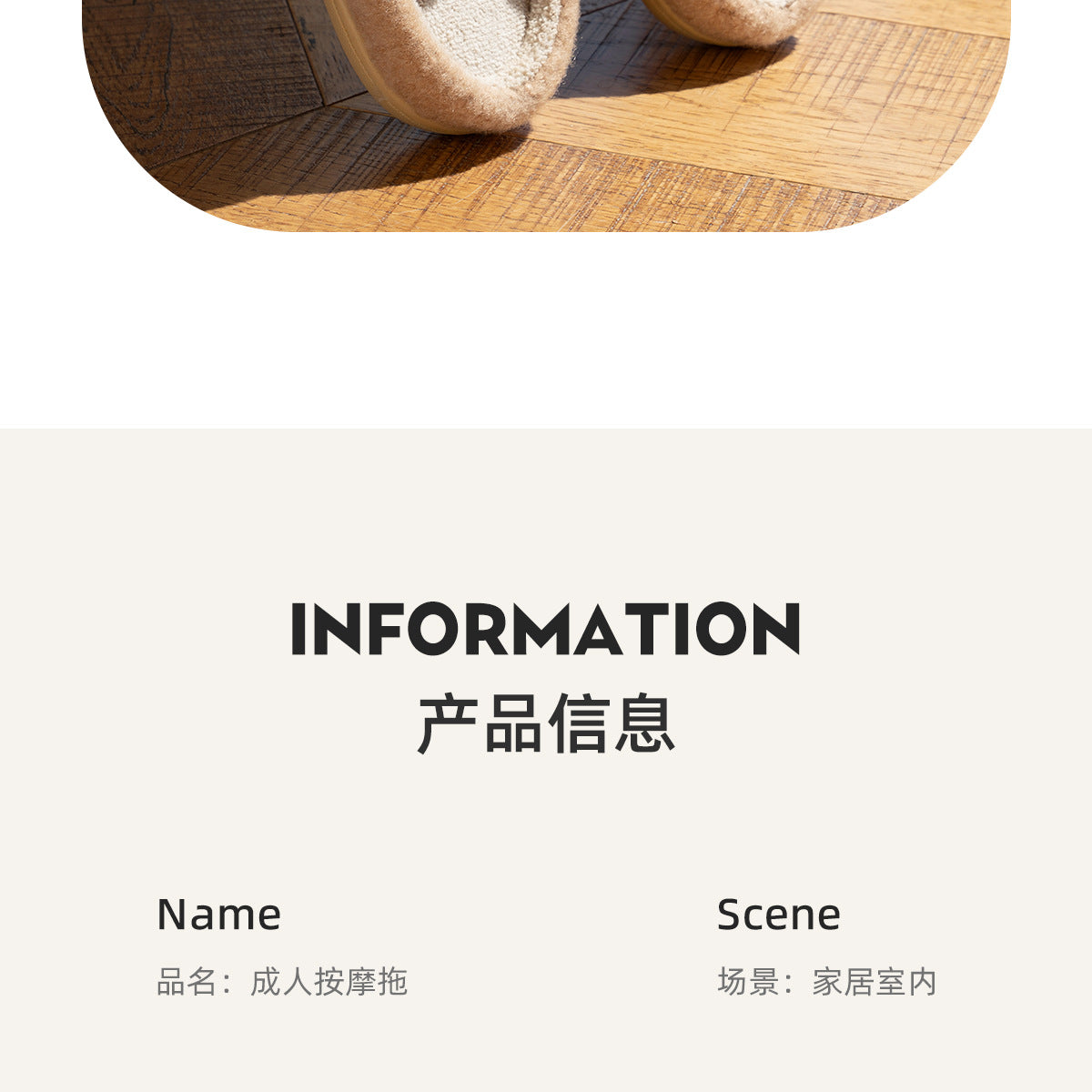 Silent Cotton Slippers for Women, Autumn and Winter 2026 New Model, Indoor Home Warm Plush Massage Detachable Cotton Slippers for Men
