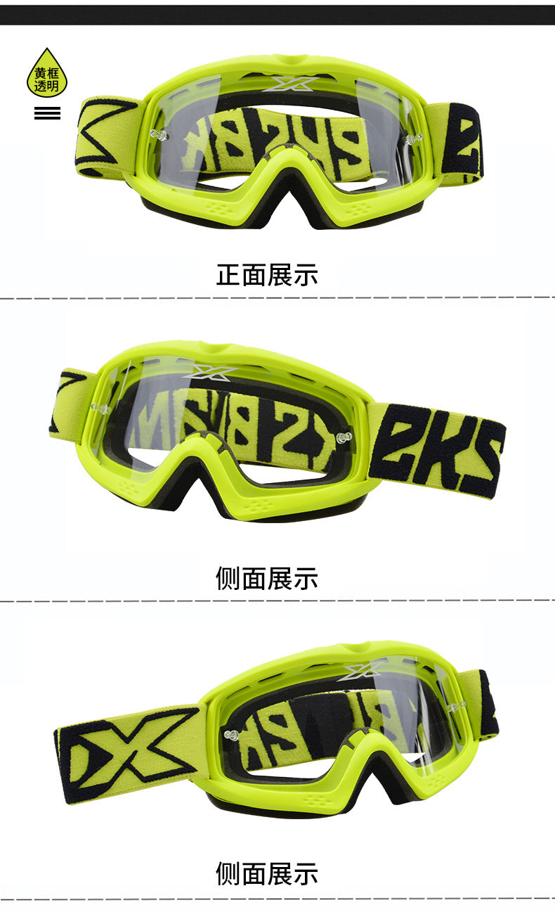 EKS BRAND children's off-road goggles teenagers motorcycle goggles transparent helmet motorcycle glasses #8060