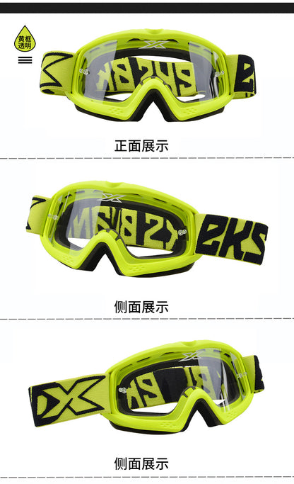EKS BRAND children's off-road goggles teenagers motorcycle goggles transparent helmet motorcycle glasses #8060