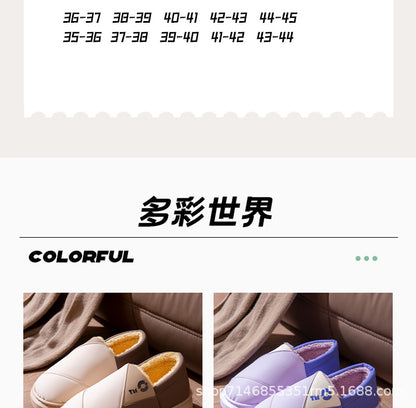 New Leather Waterproof Cotton Slippers for Women in Winter Indoor Thick-Soled Warm Home Fleece-Lined Bag and Couple Wool Slippers for Men