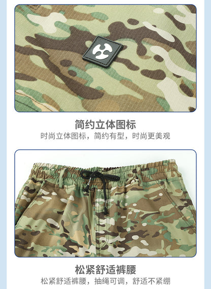 Summer stretch suit quick-drying sweat-absorbent work clothes air-conditioning cool labor protection work clothes wear-resistant breathable tooling