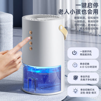 Factory Direct Dehumidifier for Home Bedroom, Small Silent Dehumidifier for Humid Weather, Air Purification, Dehumidification, and Moisture Absorption