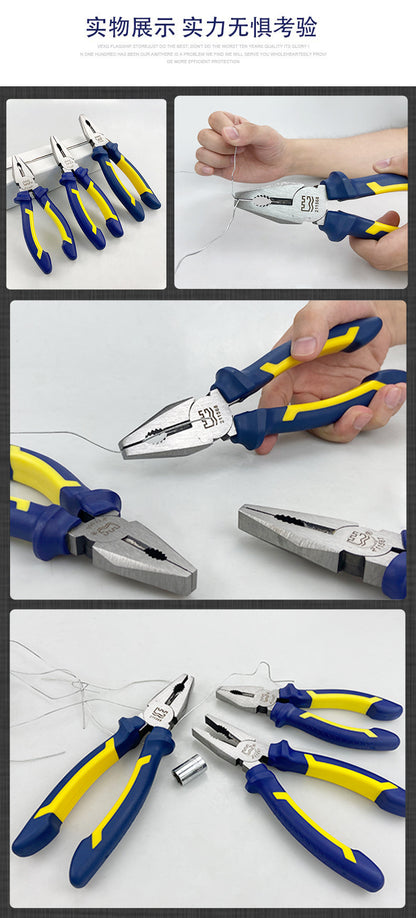 Great Wall Seiko Professional European-style Wire Pliers Chrome Vanadium Steel Industrial Vise Pliers Electrical Cladding Handle Wire