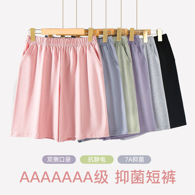 Women's Pajama Pants Summer Three-Quarter Pants Pure Cotton Thin Large Size Home Pants Large Pants Home Pants Loose Factory Wholesale