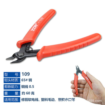 170 Oblique Nose Pliers Pointed-nose Pliers Water-mouth Pliers Gundam Split Cool Model Small Blue Oblique-mouth Pliers Cable Tie-cutting Pliers Fruit Cutters