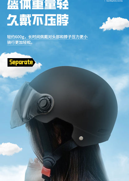 EleCtriC VehiCle Helmet for Men and Women in Summer Sun ProteCtion EleCtriC VehiCle Helmet 3C Certified Lightweight Half Helmet ManufaCturer Spot DireCt Supply