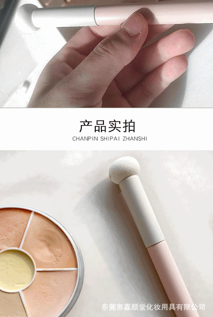 Factory direct small steamed buns concealer brush sponge head round concealer blush print blotter makeup brush