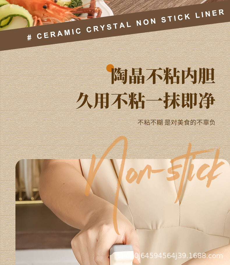 Electric Cooking Pot Student Home Kitchen Dormitory Multi-functional Electric Wok Integrated Pot Non-stick Pot Noodle Cooking Porridge Electric Hot Pot