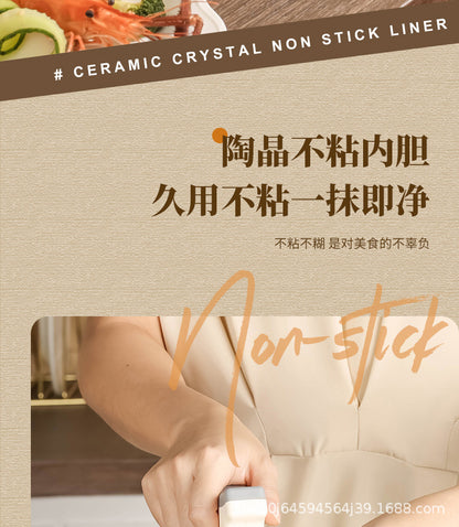 Electric Cooking Pot Student Home Kitchen Dormitory Multi-functional Electric Wok Integrated Pot Non-stick Pot Noodle Cooking Porridge Electric Hot Pot