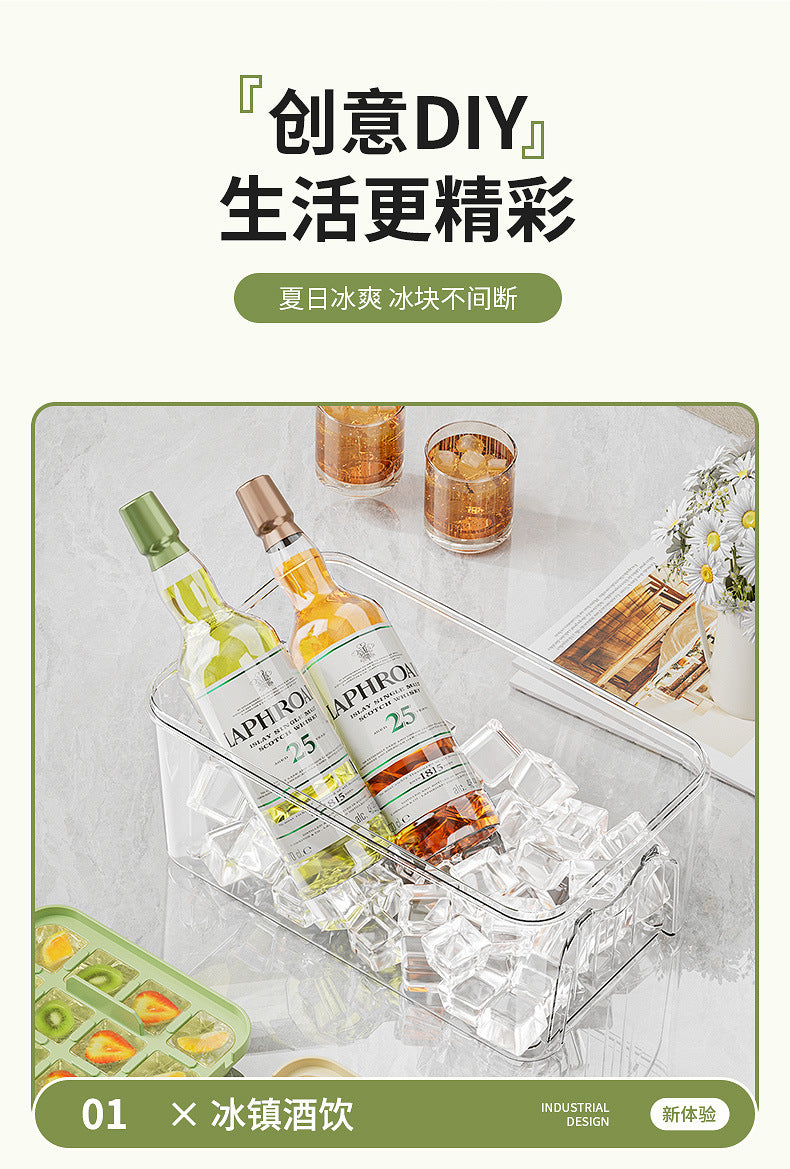 Cross-border pressing ice cube ice cube mould food grade pressing type household ice storage ice box with lid self-making ice box