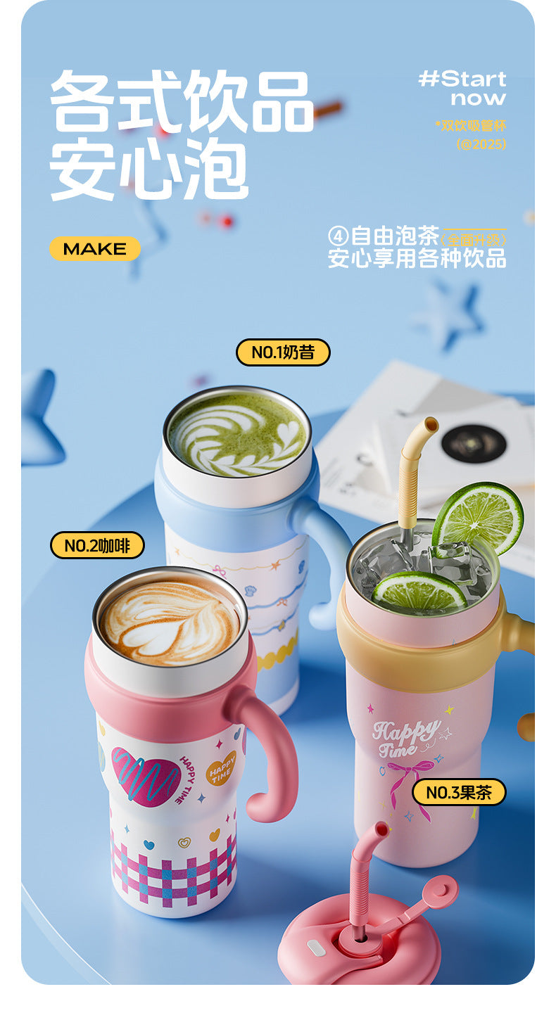 New Model Giant Double Drinking Straw Thermos Cup, Large Capacity Water Bottle for Women, High Aesthetic Value, Ice-Retaining with Handle