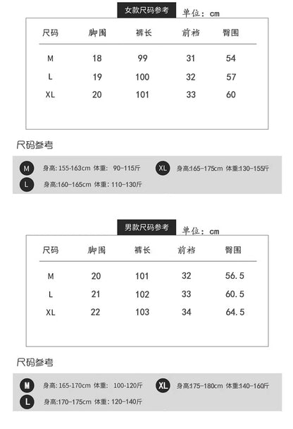 Flannel Women's Pajama Pants Fall/Winter Men's Loose Warm Simple New Couple's Home Pants Pants Winter One-Piece Hair