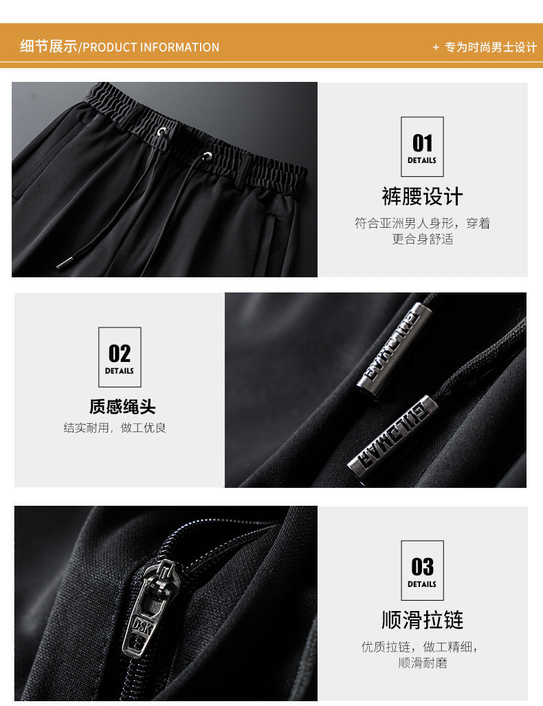 Autumn and Winter fleece-lined Casual Pants Straight Elastic Waist Stretch Pants Men's Thickened Business Men's Pants Elastic Waist Warm Pants