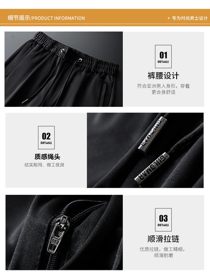 Autumn and Winter fleece-lined Casual Pants Straight Elastic Waist Stretch Pants Men's Thickened Business Men's Pants Elastic Waist Warm Pants