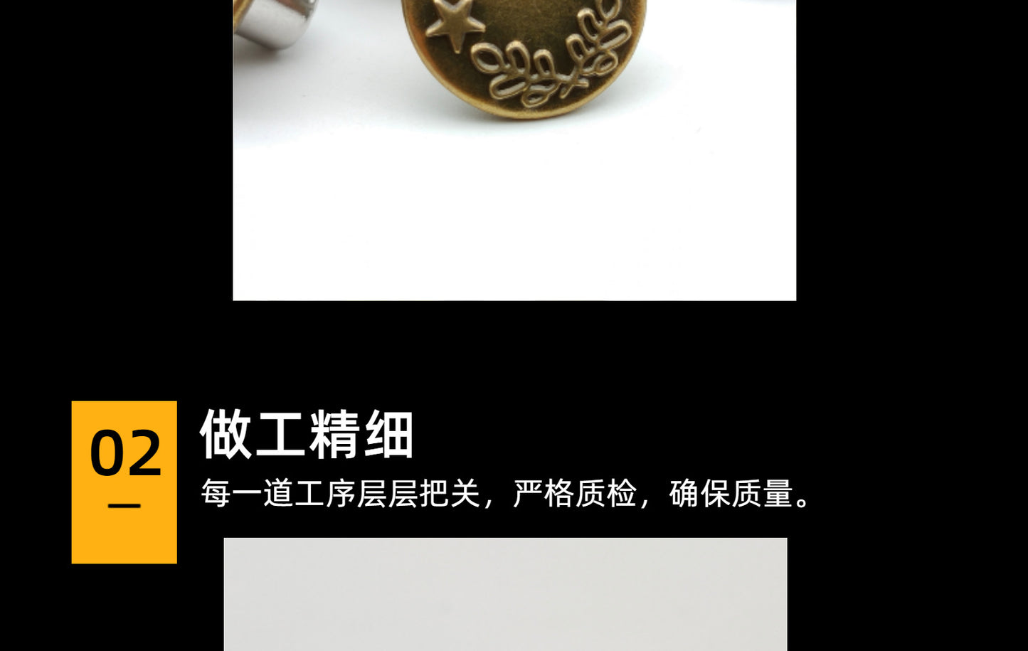 Wholesale In-Stock Waist-Cinching Button-Free Detachable Jeans Buttons, Eco-Friendly Buttons, Screw Metal I-Shaped Buckles