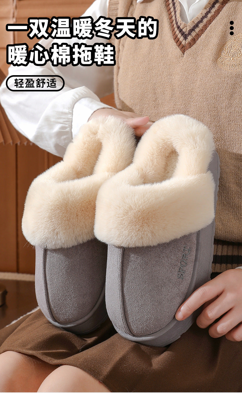 Couple's Cotton Slippers for Women, Thick-Soled, Warm, Non-Slip Home Slippers for Men, Autumn and Winter Indoor Non-Slip Soft-Soled Maternity Shoes