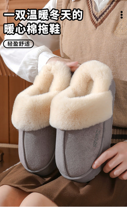 Couple's Cotton Slippers for Women, Thick-Soled, Warm, Non-Slip Home Slippers for Men, Autumn and Winter Indoor Non-Slip Soft-Soled Maternity Shoes
