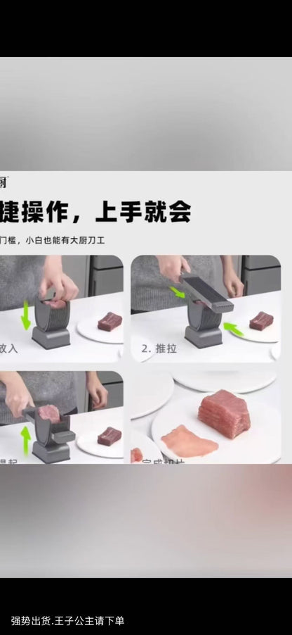 Cross-border Meat Slice Artifact Household Slice Cut Shredded Meat Diced Meat Foam Kitchen Manual Fresh Meat Slice Machine Multifunctional